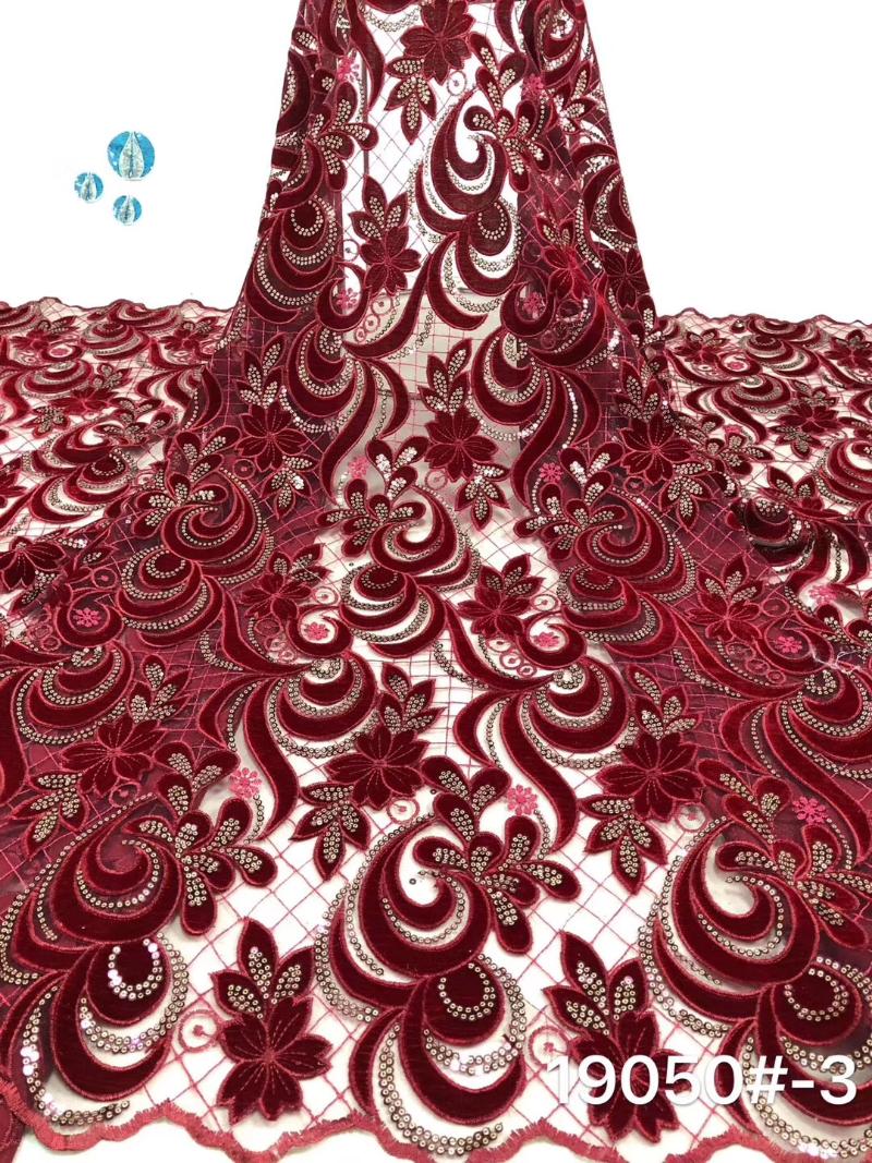 

Latest Embroidered Nigerian Swiss Voile Lace Fabric In Switzerland High Quality African Lace Cloth Fabric For Men 5 Yards