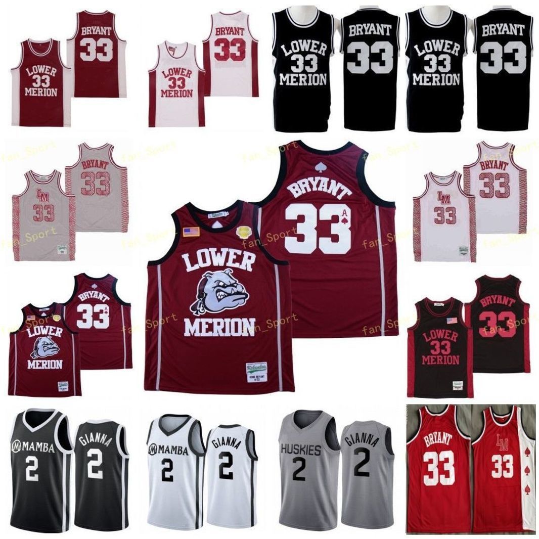 

NCAA UConn Huskies Special Tribute College Gianna Maria Onore 2 Gigi Mamba Lower Merion 33 44 Bryamt High School Memorial Basketball Jerseys, As