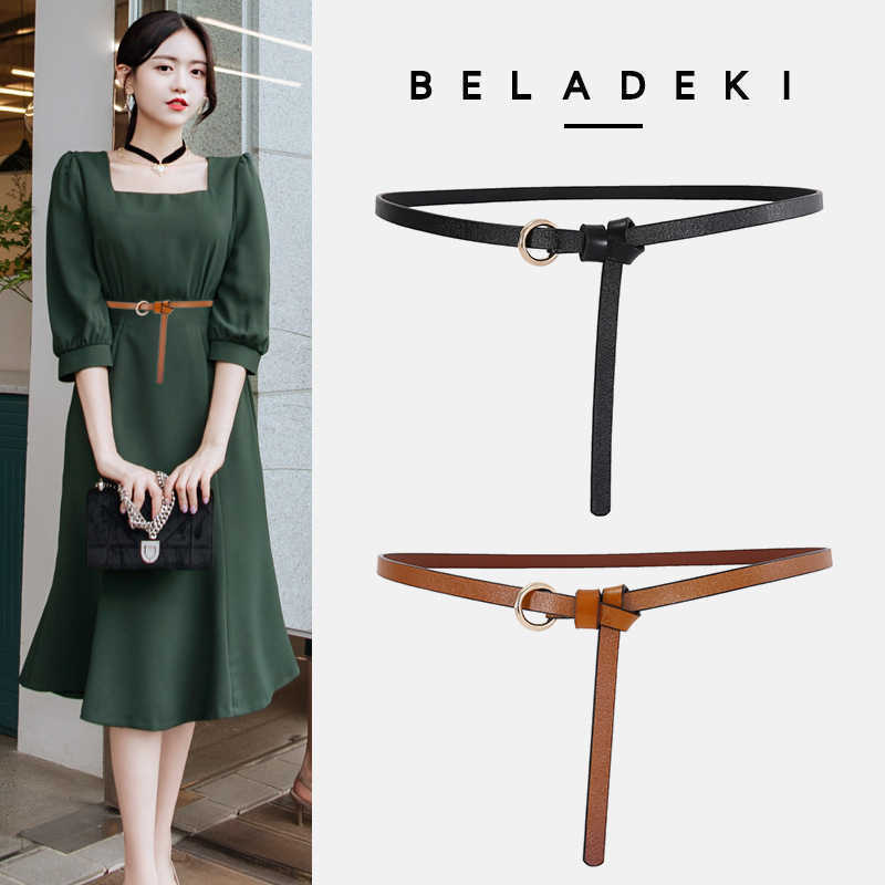 

Circle belt women's fine leather casual knot Korean dress decoration Taobao