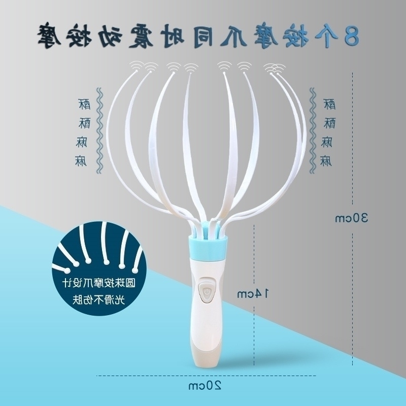 

massager imitating hand Octopus kneading shaking head scalp electric massage claw soul extractor