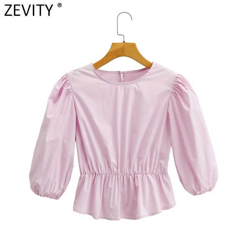 

Women Fashion O Neck Pink Color Elastic Waist Shirt Lady Pleat Lantern Sleeve Chic Roupas Blouse Femininas Crop Tops LS9186 210603, As pic ls9186ff