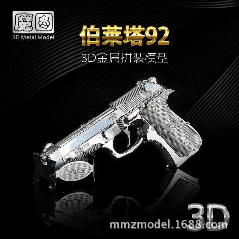 

map nanyuan 3d magic metal assembly diy puzzle w11102 beretta 92 pistol model ornament