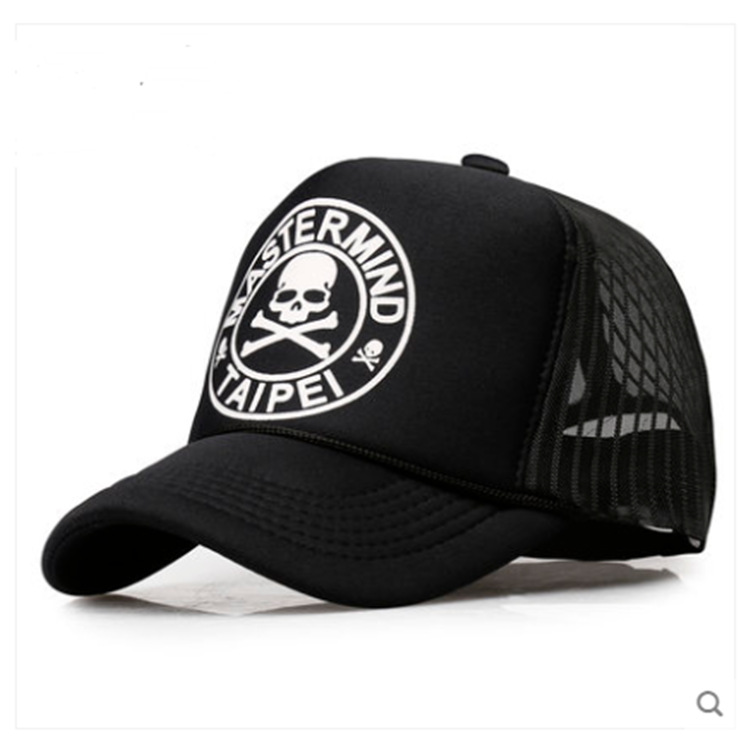 

Fashion cotton hats mastermind Printing baseball cap Men women Summer sun hat mastermind hip hop hat Beach Visor hat, Blue;gray