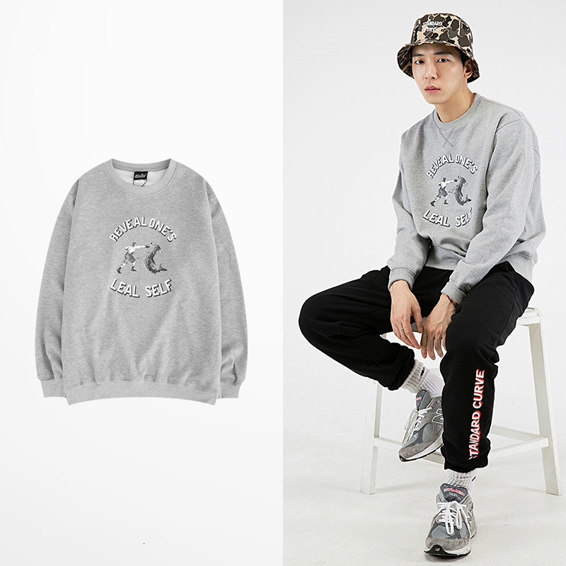 

2021 New Marca Tide Retro Camisola Revelam Um Leal Das Auto Impresso Cinza Hoodies Homens Hip Hop Skate Rap Capuz Skam Opxs, Grey