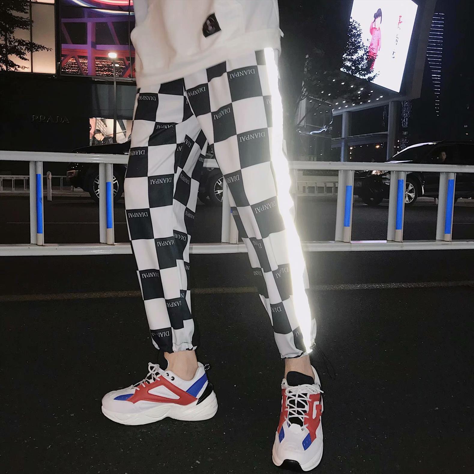 

reflective streetwear fashion splice women pant black white lattice hip hop joggers trousers elastic waist sweatpants