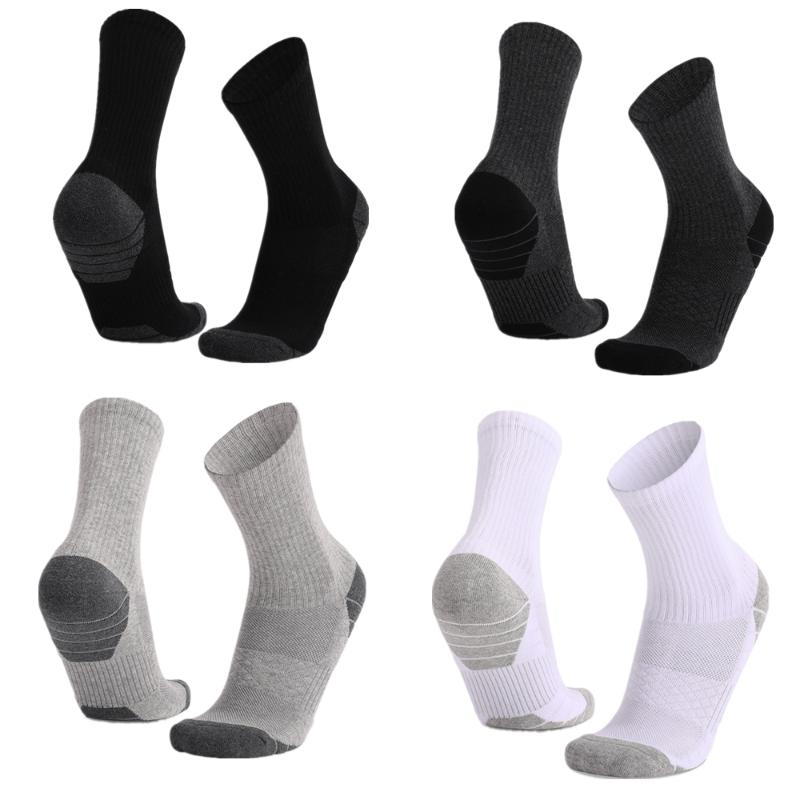 

Sports Socks Pure Color Basketball Jogging Breathable Quick Dry Fitness Cycling Baseball Skateboarding Compression Adult, White