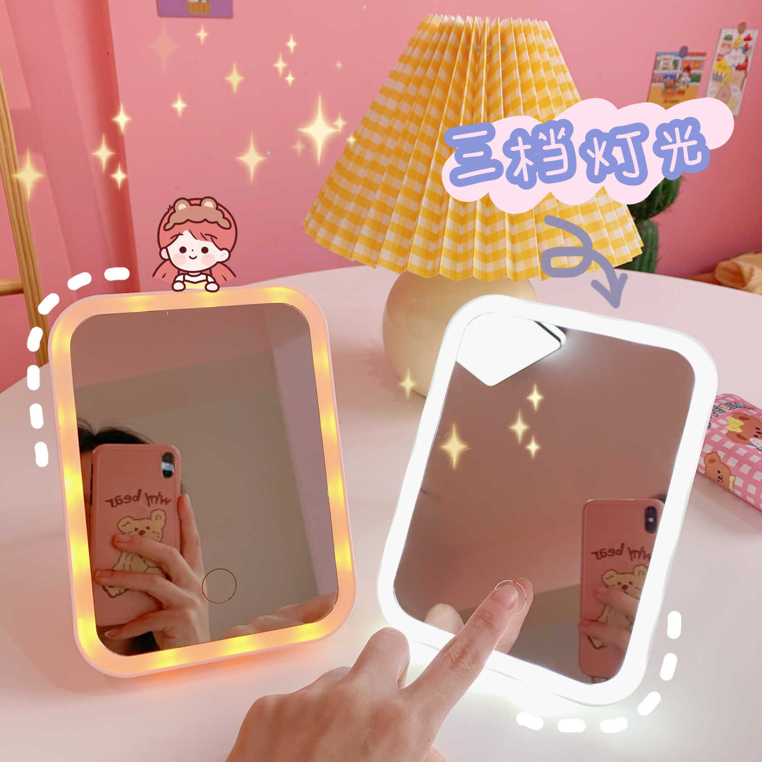 

Cute Desktop with Light Led Large Mesh Red Dressing Folding Portable Mirror