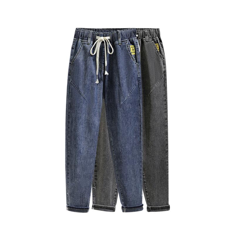 

Women's Jeans Plus Size Elastic Waist High Thin Straight Blue Loose Harem Pants Autumn Female Black Trousers 5XL