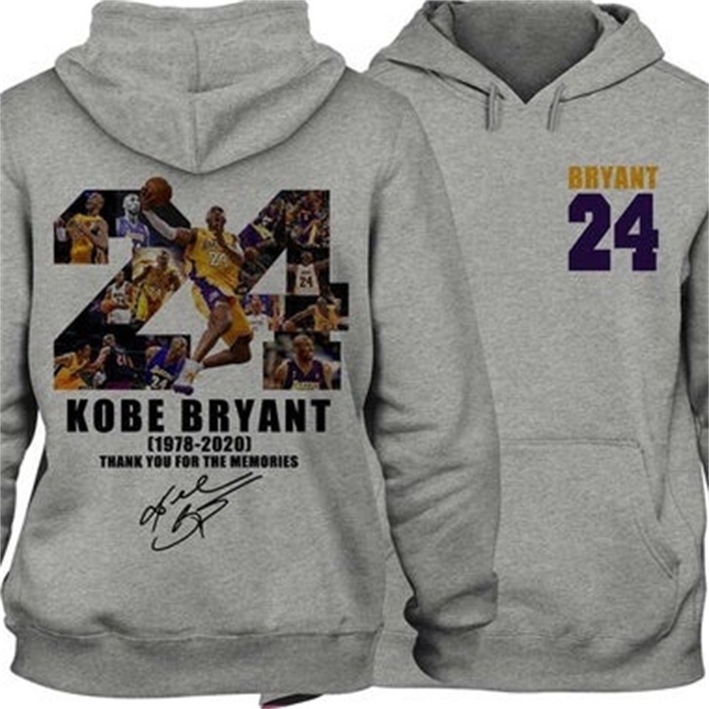 

New basketball men's and women's Plush Hoodie, White