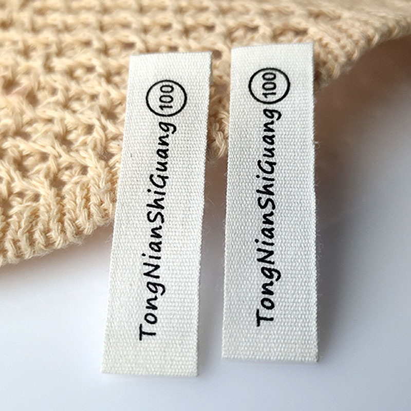 Sewing Notions & Tools Woven label, clothing collar label, shading label, size-image-747330575