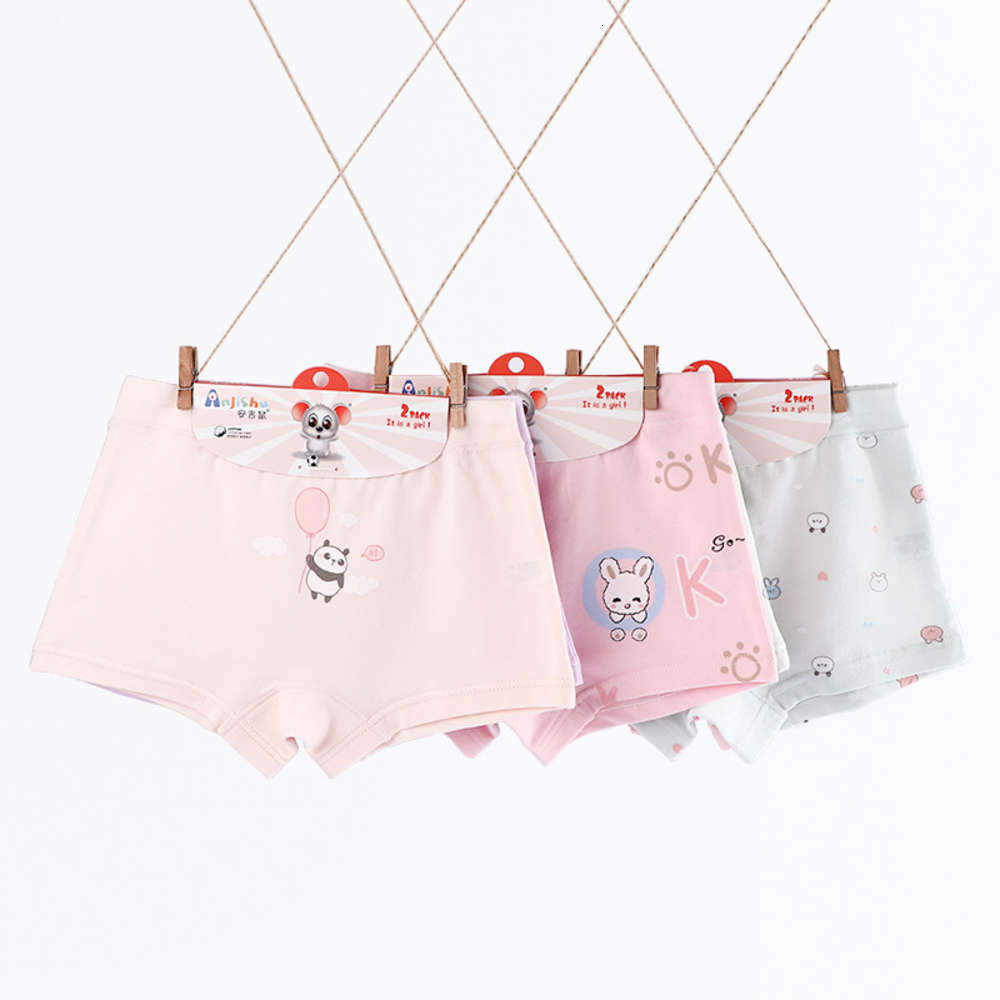 

Children's underwear girl's shorts combed cotton boxers children's clip on, Camo