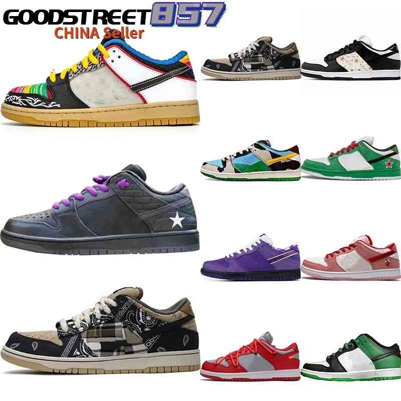 

Shoes Running Running What The P-Rod First Avenue Chunky Magic Mushroom University Blue PURPLE LOBSTER Men Women Sports Sneakers, Playstations