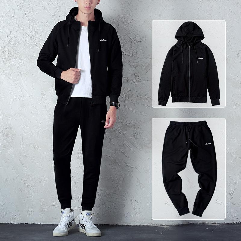 

Men's Tracksuits 2021 Sports Casual Suit Soft And Comfortable Breathable Hooded Cardigan Jacket Long Sleeve Pants Two-piece, Black
