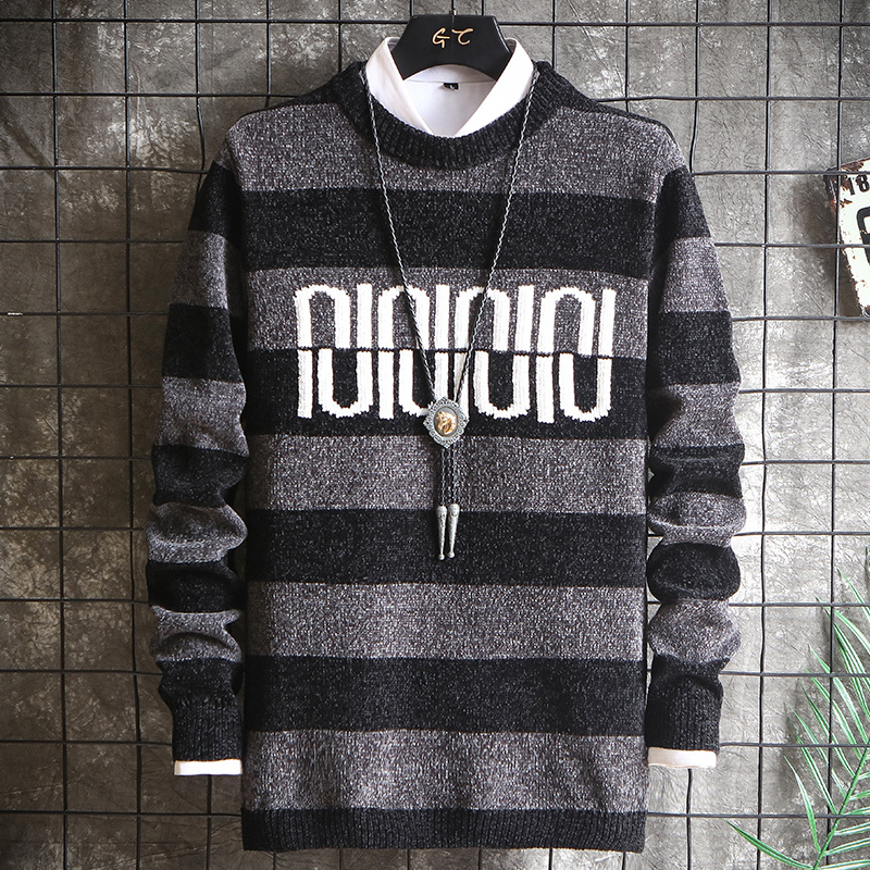 

2021 Sweater Mens Clothes Fall Winter Clothing Long Sleeve Knitted Pullover Plus Size Striped High Quality Korean Style New Tops So2e, Xxl