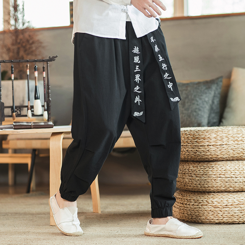 

New Baggy Men's Harem Elastic Waist 2021 Autumn Trousers Sweatpants Loose Streetwear Pants Men Jogger with Belt 2xip 3lvd, Red