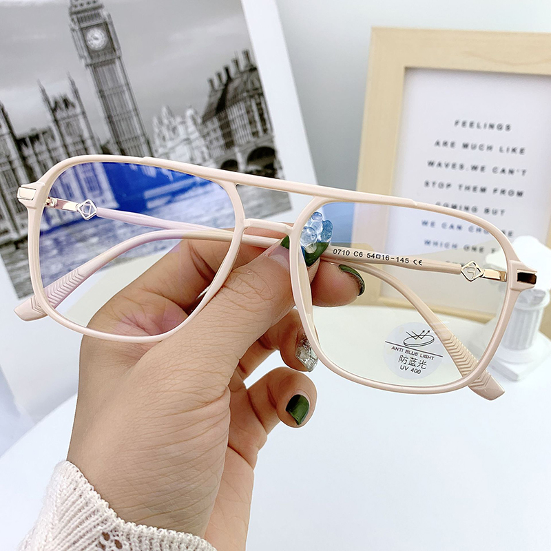 

Double Beam Big Frame Square Glasses Women Men TR90 Eyeglasses