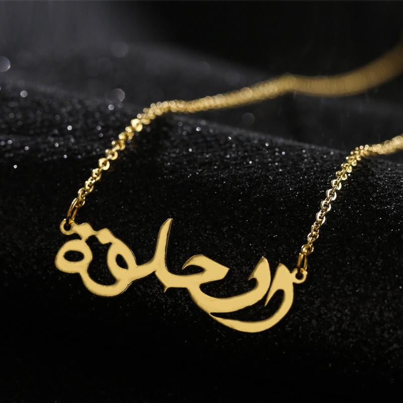 

Chokers Personality Creativity Arabic Pendant Fashion Elegant Lady Gold Silver Color Clavicle Chain Trend Charm Women Cocktail Jewelry