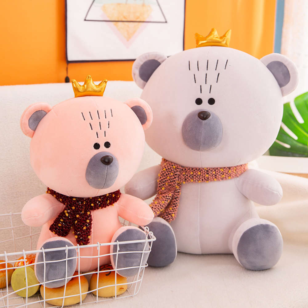 

cartoon quality cute crown bear doll medium and large children's plush, Blue