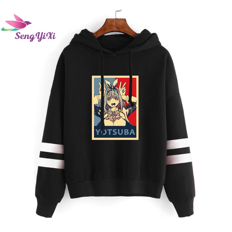 

Men's Hoodies & Sweatshirts Anime The Quintessential Quintuplets Hoodie Harajuku Kawaii Printed Women Streetwear Casual Halloween Custom Mad, Black