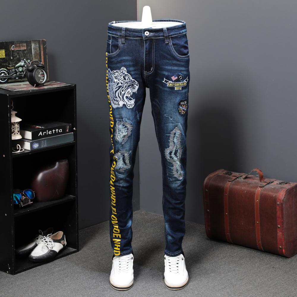 

2021 New Men's Autumn Holes Patch Male Elastic Tiger Head Casual Brand Designer Jeans Long Pants Embroidery Printing 7583, Beige