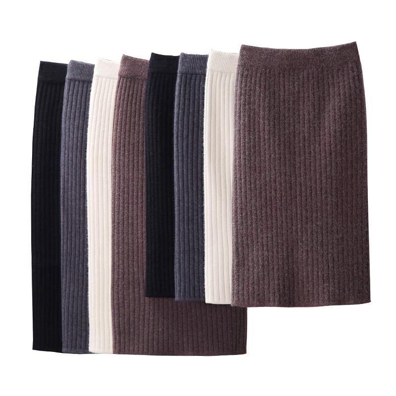 

Skirts Stripe Wool Knitted Pencil Skirt Women 2022 Autumn Winter Thick Korean Split Midi Long Office High Waist Female PZ679, Black