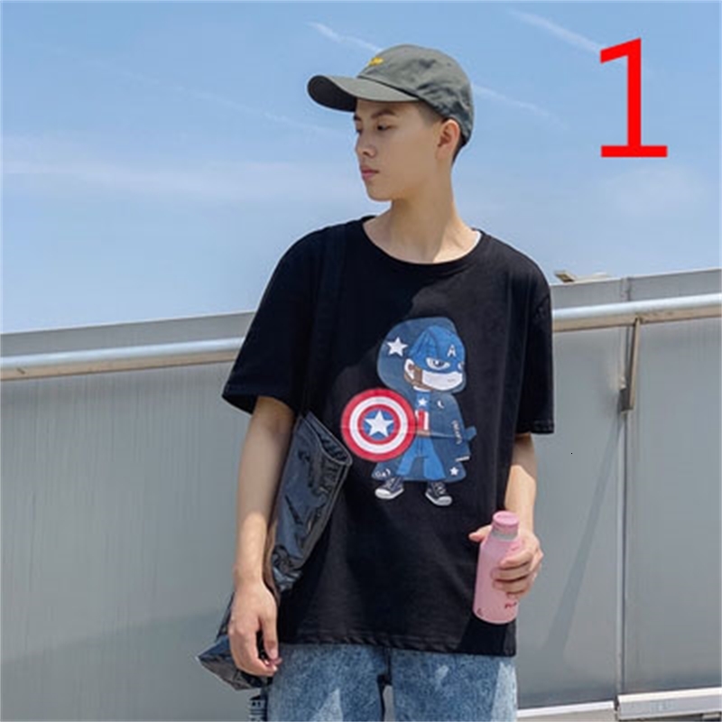 

2021 New T-shirt Male Korean Version the Trend of Fashion Personality Slim Thin Section Mercerized Cotton Wild Shirt Blca