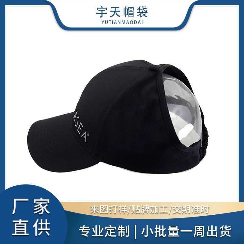 

Cap summer ponytail baseball water wash breathable women's outdoor open top cap sunscreen cotton, Blue