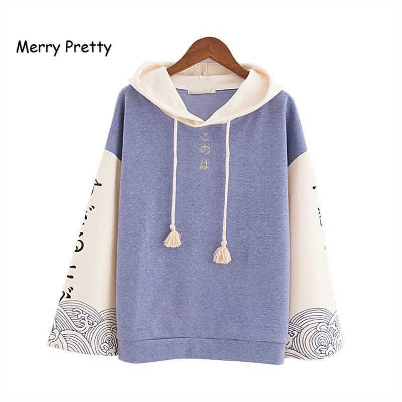 

MERRY PRETTY Harajuku Women Hooded Sweatshirts Autumn Long Sleeve Pullovers Tracksuits For Femme Japan Style Print Hoodies Girls 210526, Pink