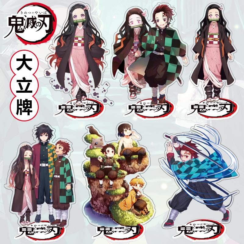 

Keychains Anime Figure Demon Slayer Kisatsutai Tomioka Giyuu Kimetsu No Yaiba Acrylic Stand Model Plate Desk Decor Standing Sign Fans Gift