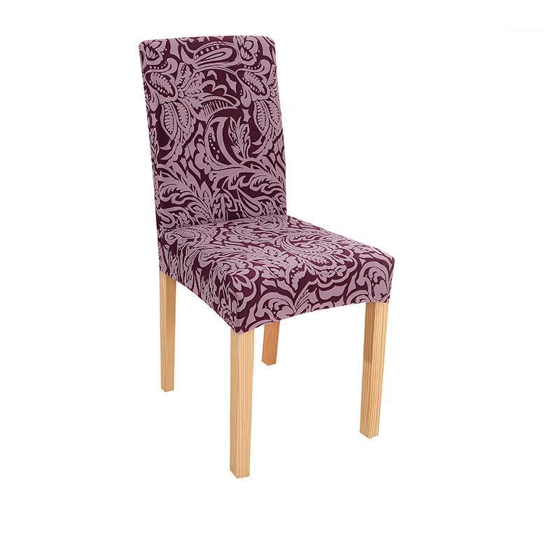 

Pteris Cameo Brown Chair Cover Elastic Seat Removable And Washable Stretch Modern Printed Banquet El Eta Desk Covers