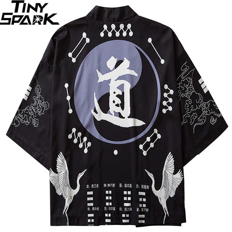 

Japanese Kimono Jacket Chinese Five Elements Bagua Harajuku 2020 Hip Hop Men Japan Streetwear Jacket Summer Thin Loose Kimono X0621, A226044