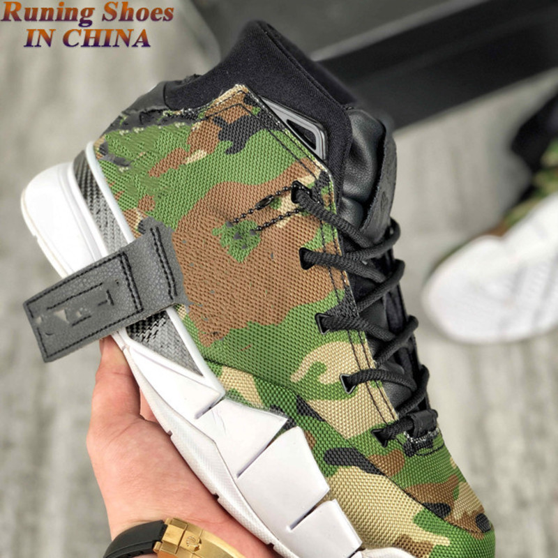 

1 Protro Undefeated Camo Aq3635 with 300 Deep Forest Black White Schoenen Size 40-45 Mens Basketball Shoes