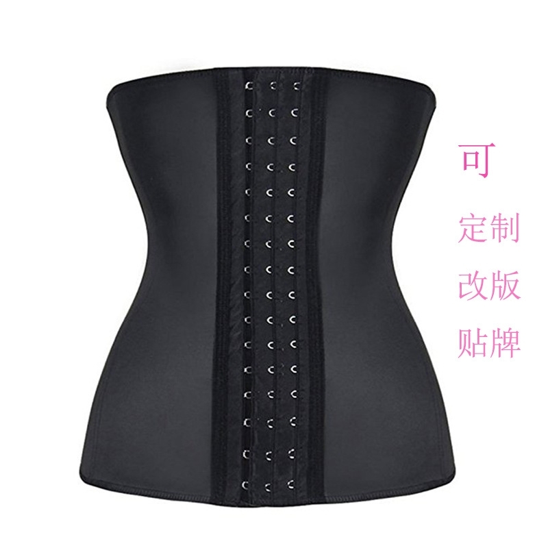 

court smooth latex corset 9 steel belt, Black;white