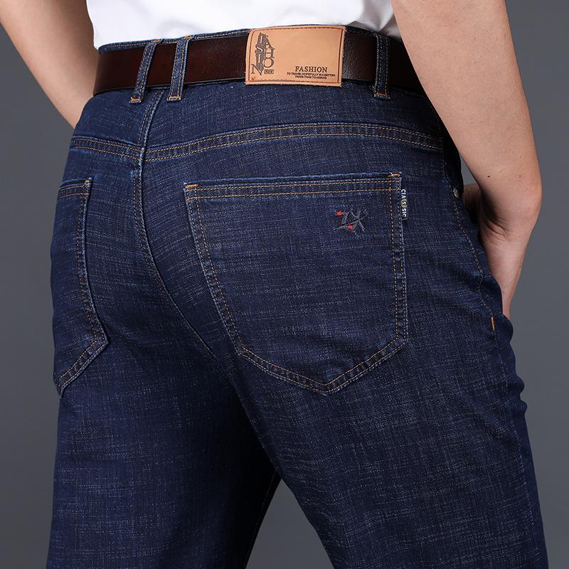 

Men's Jeans 2021 Light Luxury Loose Straight Casual Pants Mid-high Waist Stretch Daddy Long, 139