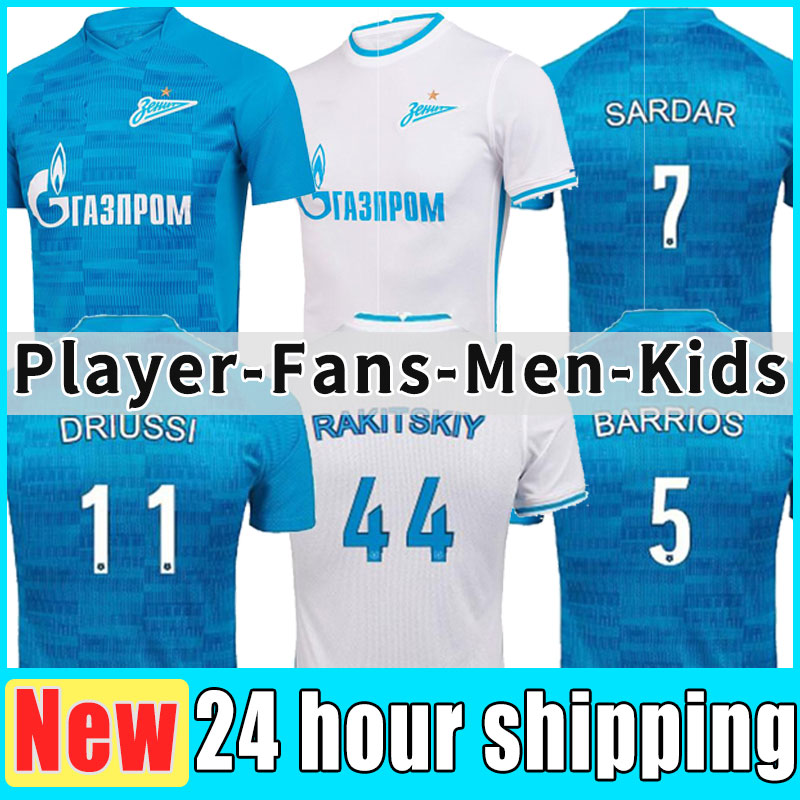 

21/22 Zenit St. Petersburg soccer jersey home away blue Jerseys MALCOM Lovren 2021 2022 SANTOS BARRIOS Football Shirt maillots de foot thai kids
