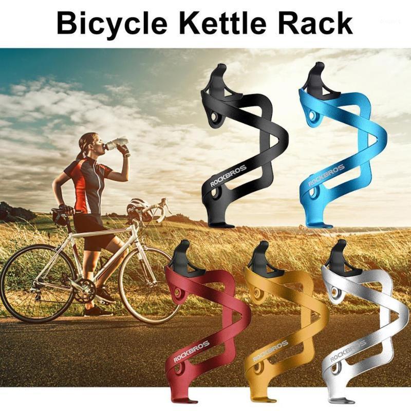 

Universal Water Bottle Cage Aluminum Alloy Bicycle Water Bottle Holder Cup Bracket For Mountain Bike Cycling Accessories1