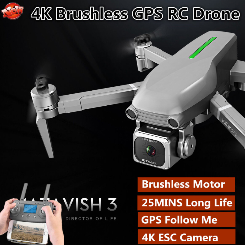 

Profissional 4K Brushless 5G GPS Follow Me WiFi FPV Racing RC Drone 25MINS 1000M Optical Flow RC Selfie Quadrocopter VS B4W, Foam box 1battery