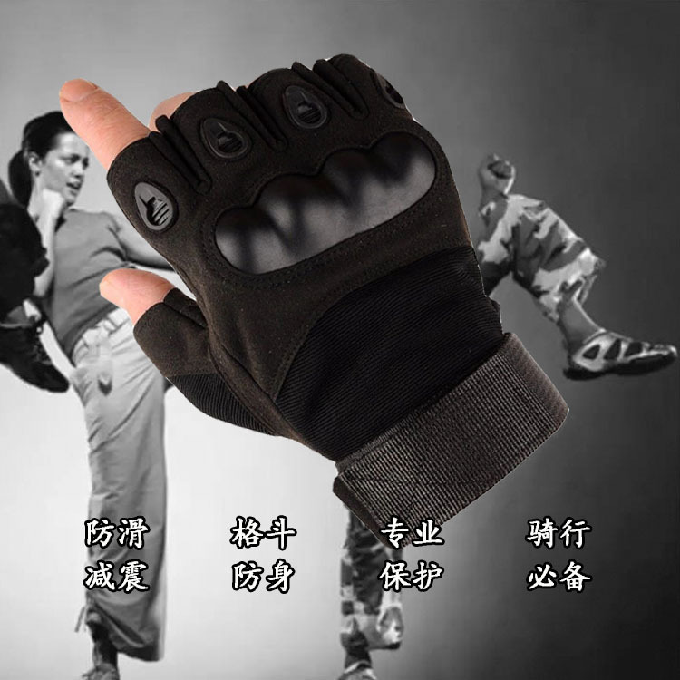 

Outdoor combat antiskid hand protection shockproof military fans sports tactical gloves fitness o-note Half Finger Gloves