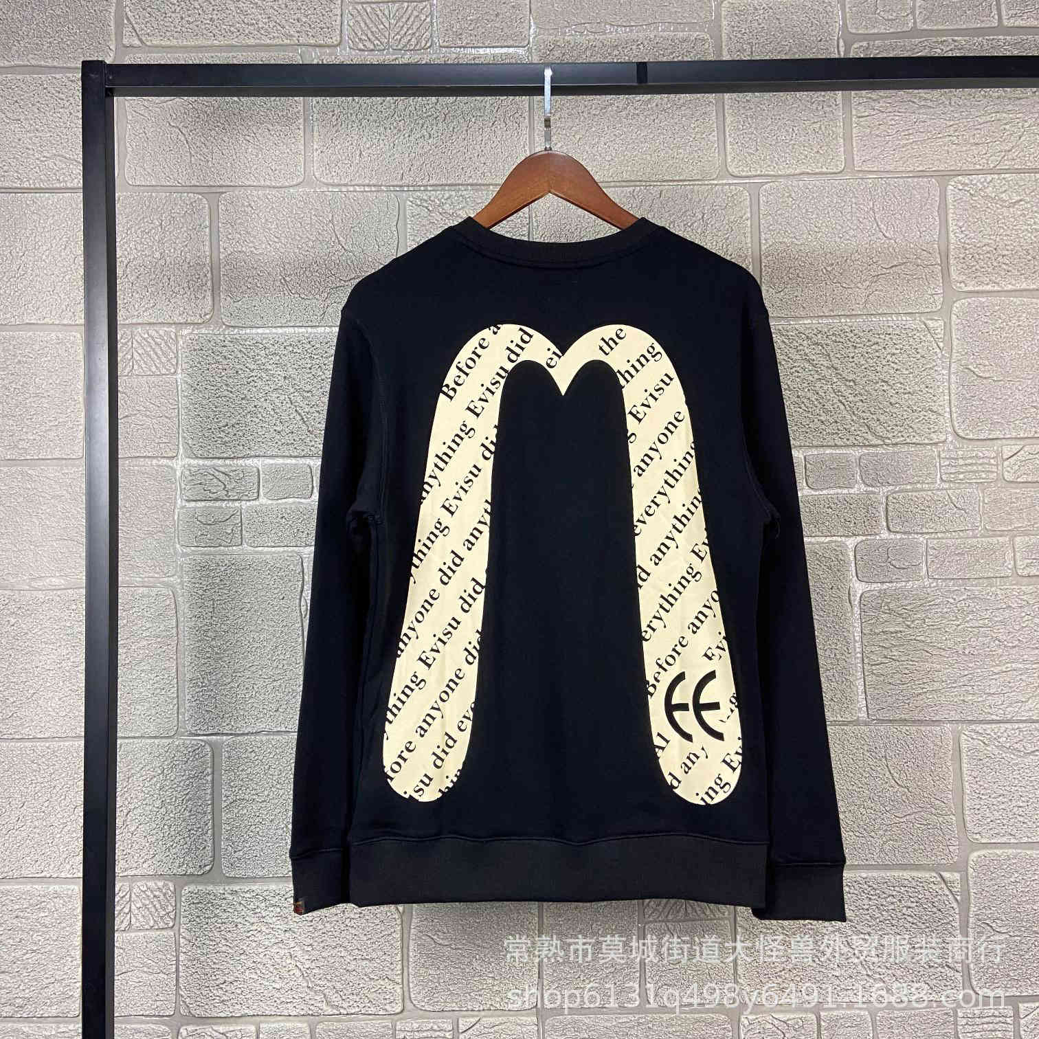 

hoodies 2021 autumn fashion brand fushen woven cotton big m loose casual couple's sweater long sleeve, Black