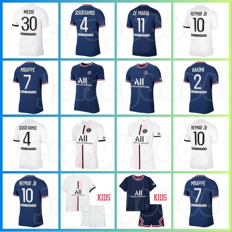 

MESSI MBAPPE HAKIMI SERGIO RAMOS WIJNALDUM soccer jersey 2021 2022 PSGParisSaintGermainMaillots football shirt MARQUINHOS men kids kits uniform, Women jersey(bali)+patch