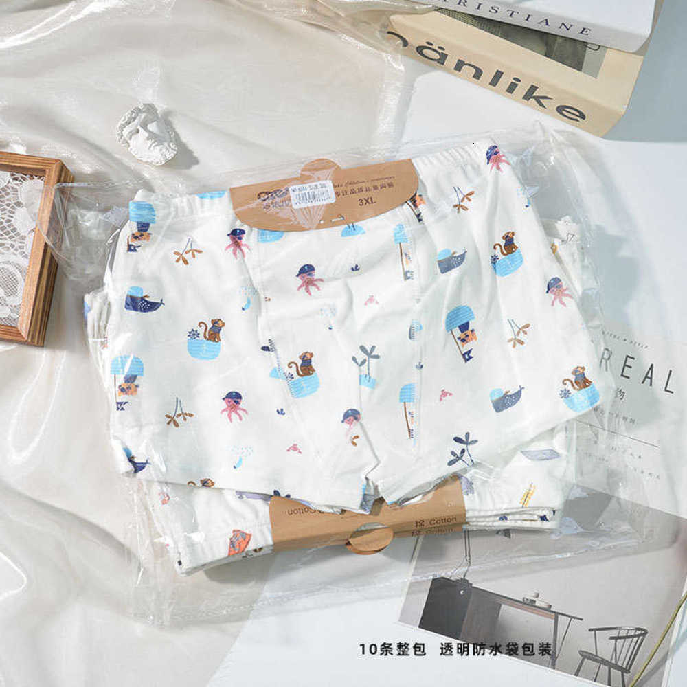 

Cardboard children's underwear cotton Mo men's and women's boxers baby Qiao Yi Er, Camo