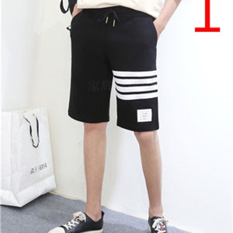 

2021 New Summer Cropped Trousers Male Korean Version of the Tide Slim Thin Section Trend 7 Points Pants Elastic Wild 3cyr