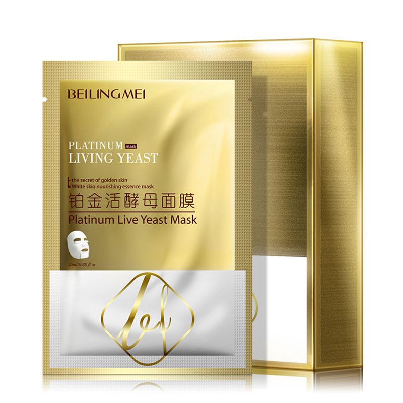 

10pcs Platinum Live Yeast Mask Moisturize Dilute Fine Lines Resist Aging & Tighten Skin Oil Controlling Pore Skin Care Product