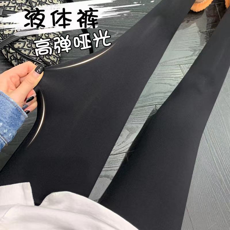 

2021 female designer Yoga Fitness pants female shark skin Leggings Tights sports fitness peach hip Barbie pressure pants#584564, Black