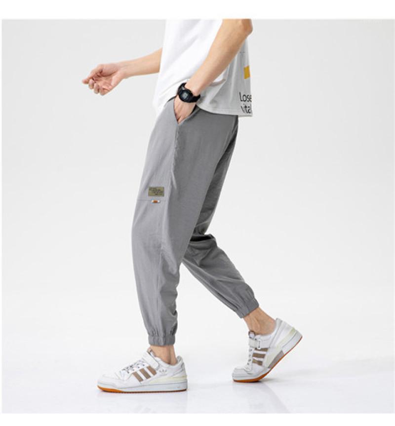

Men's Harem Pants Plain Elastic Waist Street Fashion Casual For Men, Gray