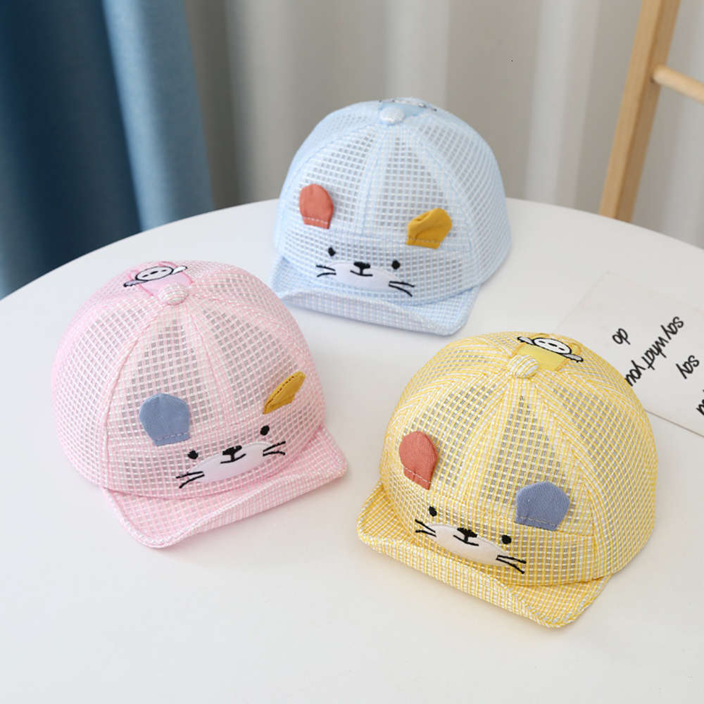 

Baby Hat spring and autumn thin baby cute super cap mesh children's summer boy shading soft eaves, Yellow