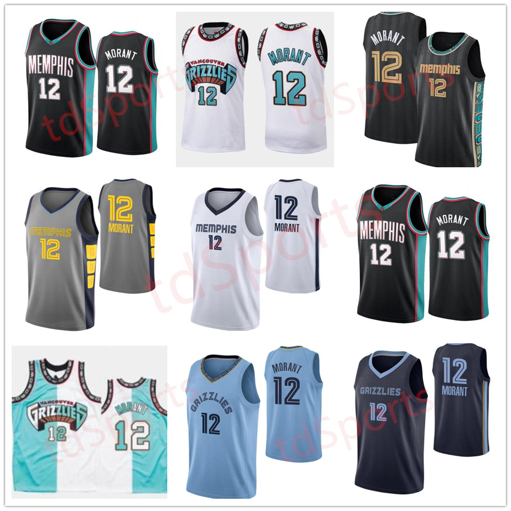 

Basketball jersey 12 Ja Morant, As shown in illustration