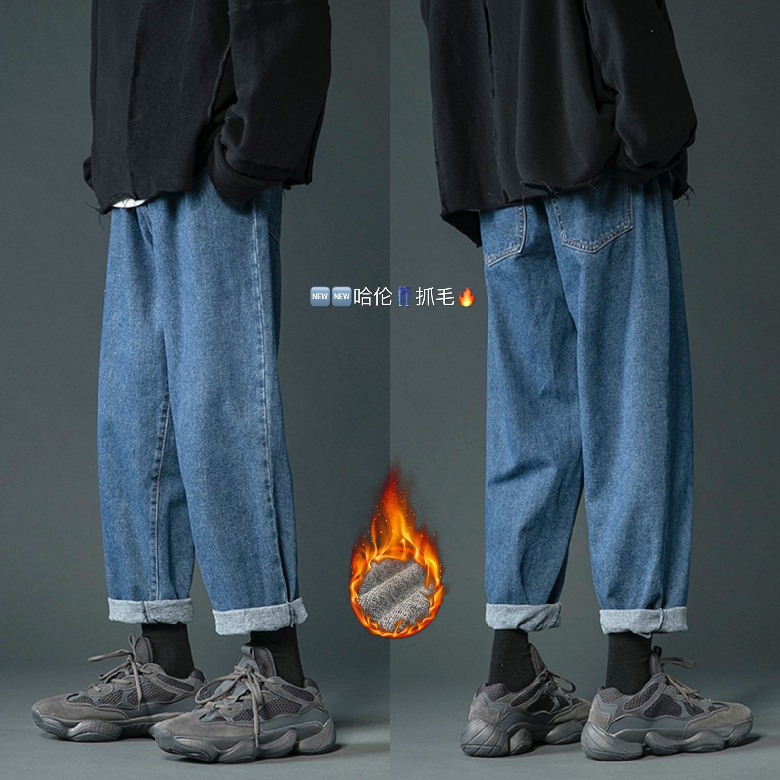 

2021 New Homem Em Linha Reta Inverno Casual Veludo Calas Coreano Masculino Hip Hop Casal Streetwear Jean Roupas Q14u, Black