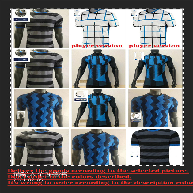 

2020 2021 LUKAKU ALEXIS Skriniar Player version soccer jerseys 20 21 men kits LAUTARO de Vrij Godin SENSI Football Shirts, Black;yellow