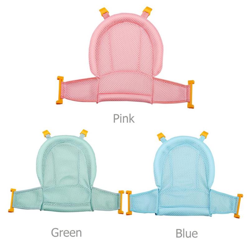 

Bathing Tubs & Seats Baby Shower Bath Adjustable Tub Pad Non Slip T-shaped Bathtub Mat Born Foldable Safety Cushion Mesh Cradle Bed